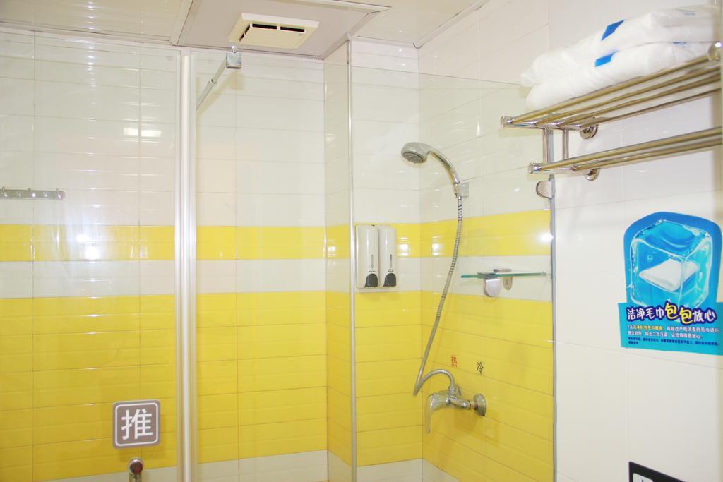 7Days Inn Tianjin Haihe East Road Wanda Centre Εξωτερικό φωτογραφία