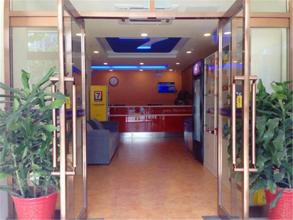 7Days Inn Tianjin Haihe East Road Wanda Centre Εξωτερικό φωτογραφία