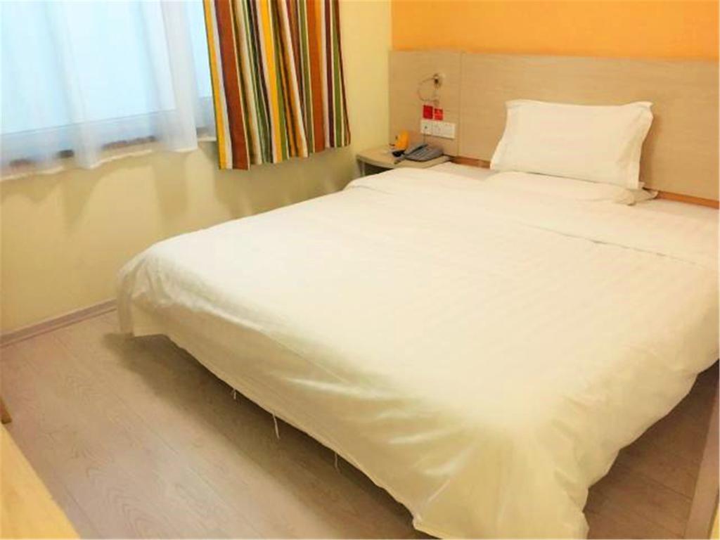 7Days Inn Tianjin Haihe East Road Wanda Centre Εξωτερικό φωτογραφία