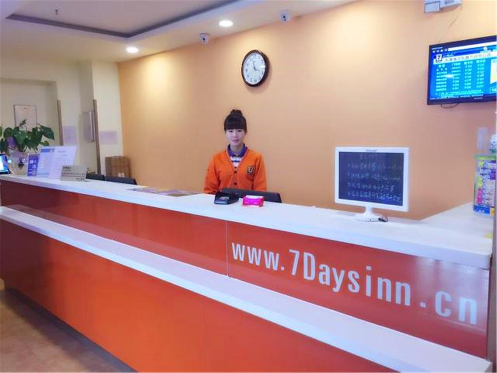 7Days Inn Tianjin Haihe East Road Wanda Centre Εξωτερικό φωτογραφία