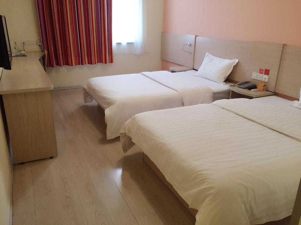 7Days Inn Tianjin Haihe East Road Wanda Centre Εξωτερικό φωτογραφία