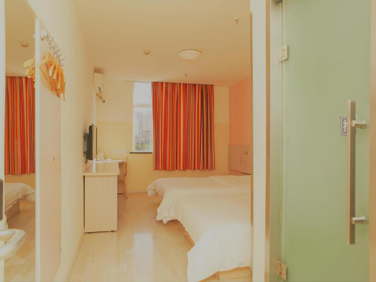 7Days Inn Tianjin Haihe East Road Wanda Centre Εξωτερικό φωτογραφία